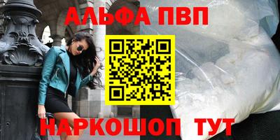 кокс Кулебаки