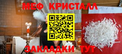 кокс Кулебаки