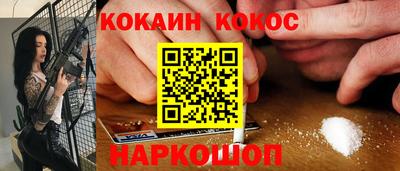 сатива Кунгур