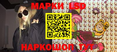 кокс Кулебаки
