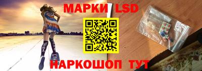 сатива Кунгур