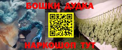 кокс Кулебаки
