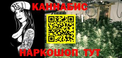 кокс Кулебаки
