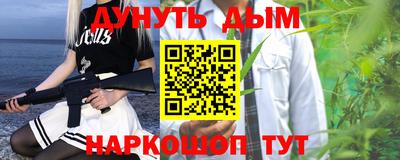кокс Кулебаки