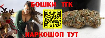 кокс Кулебаки