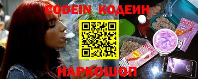 сатива Кунгур