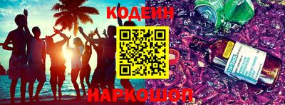 кокс Кулебаки