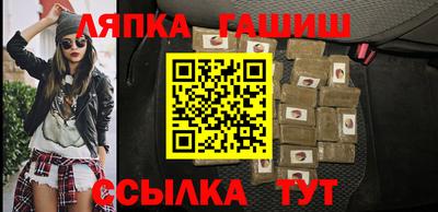 кокс Кулебаки