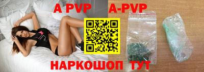 бутират Кумертау