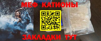 кокс Кулебаки