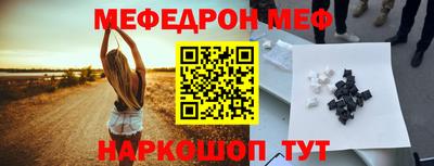 кокс Кулебаки
