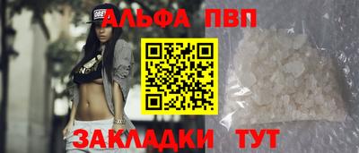 кокс Кулебаки