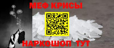 кокс Кулебаки